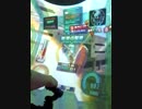 MT66 赤ザク 青2 BZ