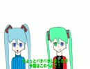 【トークロイド】ミクがお喋り　第9回　「旅行を振り返ろう！」