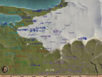 ＜ゆっくり実況＞Mount&Blade WarBand「カルラディア無双」 第九話