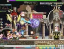 メイプル カオスピンクビーンinぽぷら part2