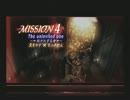 DMC3 DMD M4 SS ゆっくりボイス付