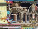 メイプル カオスピンクビーンinぽぷら part1