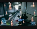 【BF3】M16と化した先輩　後