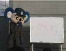 2008.1.2 石黒広報ﾄｰｸｼｮｰ＆ドアラ 3/4＠ナゴヤハウジングセンター