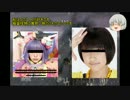 【ゆっくり動画】初見プレイ～ライズフロムレア～第13章