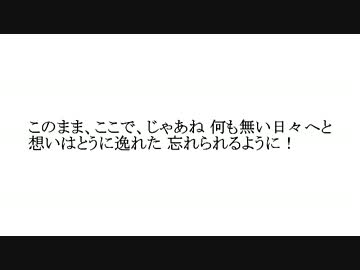 【カバー】古川本舗 魔法 アコギ＆歌ってみました 5key-z