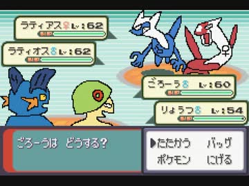 【実況】全部俺が描いたポケモンE part17