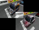【チョロQHG】レーシングハード/ソフト 耐久力を再検証【タイヤ評価】