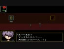 幼女を救うモノガタリ。其の3【Ib実況】 