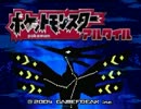 【実況】トーク力が試されるアルタイルpart.1