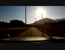 登山口へ行くだけの車載動画４-4/4　紅葉の皇海山(栗原川林道)編