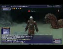 懐かしのNM4「Lambton Worm」