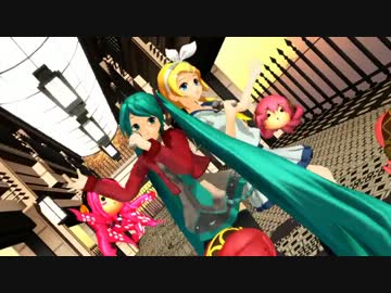 【MMD】カラフル×メロディ【たこルカ】