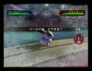 バトレボシングルランダムマッチ主に霰パ１４９