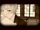 【APヘタリアMMD】アイス君中心に夏に去りし君を想フ