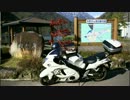 【未だ見ぬ新天地を求めて】ロングツーリングpart8（ビーナスライン1編）