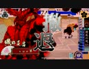 【戦国大戦】娘とともに。。。　二十九戦目【4国】