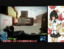 BF3実況：射命丸文の戦場記録　壱【前編】