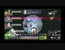 【スティールクロニクル】チャット好きなΔハウンド【その22】