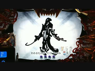 【パチンコ】　CR暗黒騎士呀鎧伝　その41