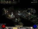 【Diablo2】ディアブロ2 ネクロマンサー実況プレイ101(捨てられし神殿)