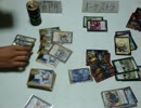 【DM】紳士的な俺たちのデュエル！第二十三回