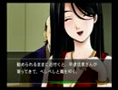 【実況】九州の名探偵と呼ばれたくて・・・第一話Part4