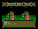 【エロゲ脳実況】天外魔境Ⅱ 卍ＭＡＲＵ part23-1