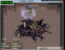悠遠物語 RTA 3:12:40 part2