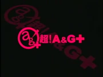 丹下桜のRadio・A・La・Mode　#162(2012.11.11)