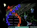 R-TYPE DELTA　復活シーンだけ　(RX/BYDO) part3