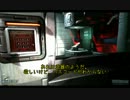 (Steam)DOOM3 BFG Edition Part29(日本語字幕)