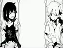 カゲロウデイズ　歌ってみた　【Ulte】