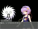 【東方】着替えて、さとりん！【立ち絵配布】