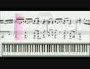 gaoさん編曲「【と】となりのトトロ【とろ】」を採譜してみた