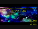 In‌‌‌fi‌‌‌ni‌‌‌te Lo‌‌‌ve [off vocal]