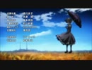 中二病・・・「NO,Thank You」