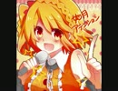 【カラオケで】如月アテンション【歌ってみた】