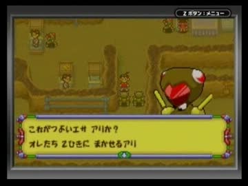◆メダロット弐CORE　実況プレイ◆part35