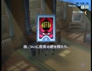 ペルソナ3フェスをHARDモードで初プレイ実況 Pt.68