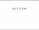 【単発実況】