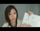 My Family - Watashi no Kazoku