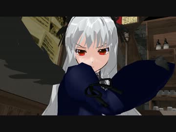 銀様でこっち向いてBaby ...【MMD】【水銀燈】