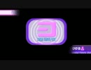 【戦場の絆】Aクラ RCB Qザク 6vs6 【嫁と婿】