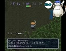 ゲーム実況は１日１分まで！其ノ六　21
