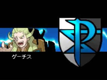 人気の ｹﾞｰﾁｽ 動画 308本 6 ニコニコ動画