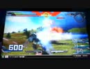 EXVSFB ヘビーアームズ視点1