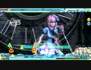 【PDA】ロミオとシンデレラ【EX】 F0パフェ