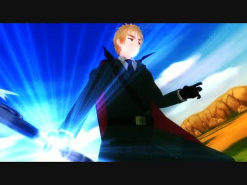 【APヘタリアMMD】 英牙破斬　～いぎりすさんともちめりたんが戦う動画～