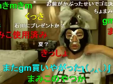 20121112 暗黒放送Ｑ　シンガポールの無法地帯から帰国放送 1/2